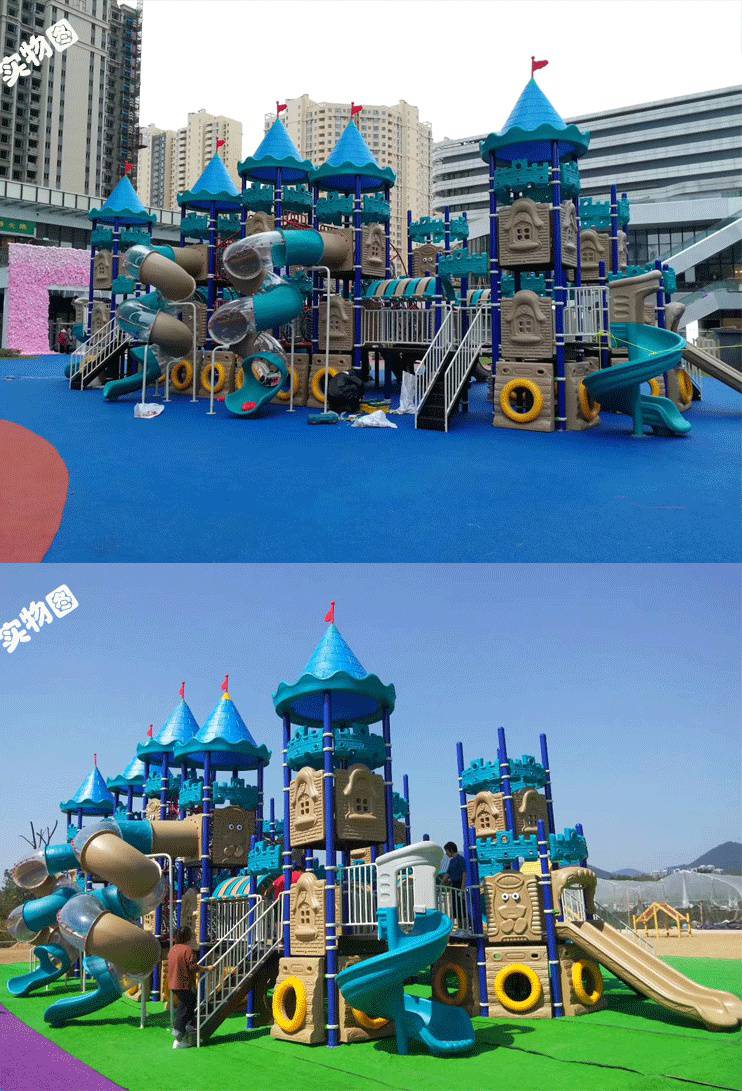 供应大型玩具滑梯游乐场景区儿童组合滑梯拓展设施