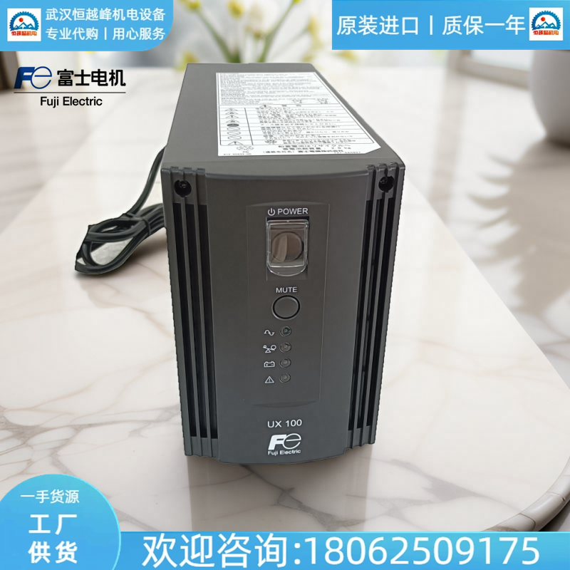 ձFUJIʿUPSԴM-UPS07***D1S-UCB