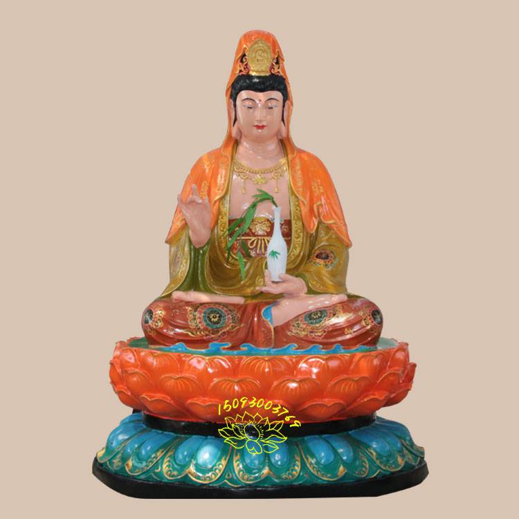 观音菩萨佛像观音老母图像三十三观音化身南海老母神像