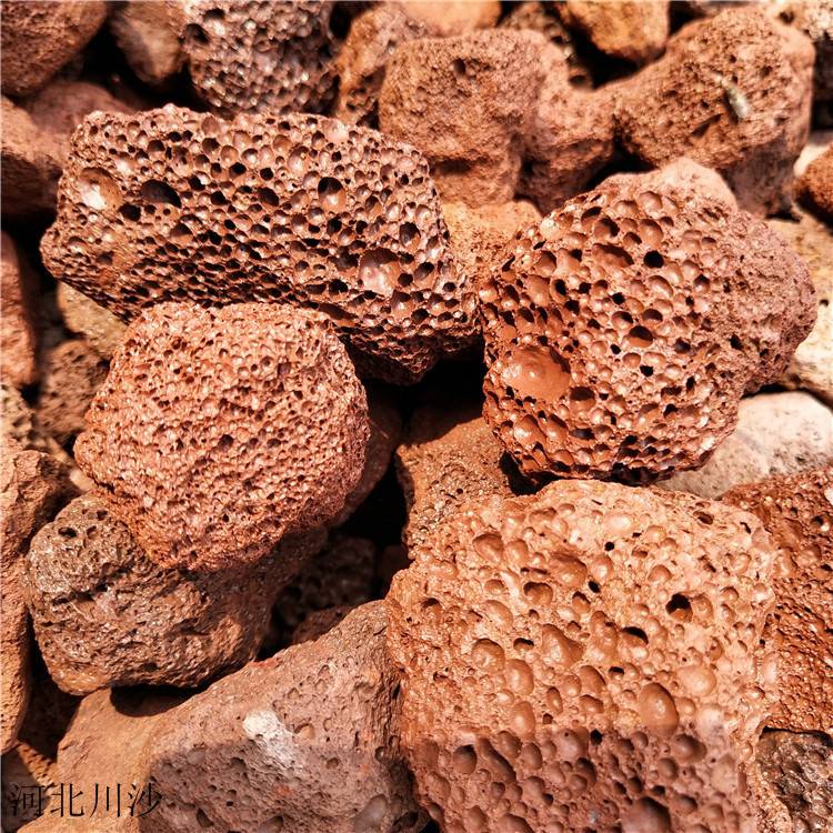 红色火山岩能量火山石鱼缸火山石造景水质净化用火山岩川沙矿山批发