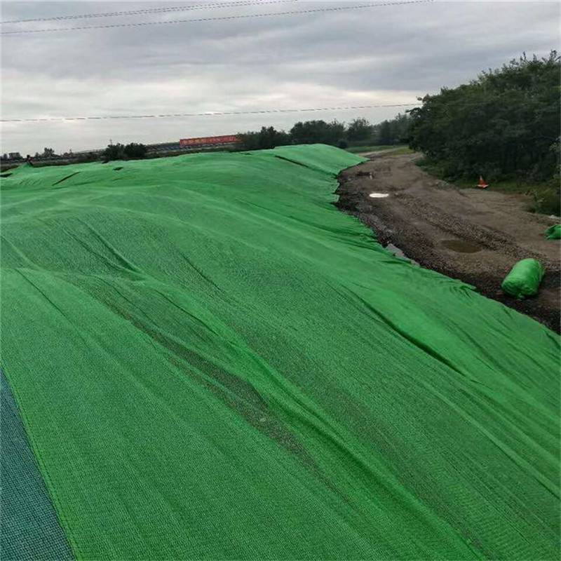 盖土绿网盖煤绿网户外裸土苫盖