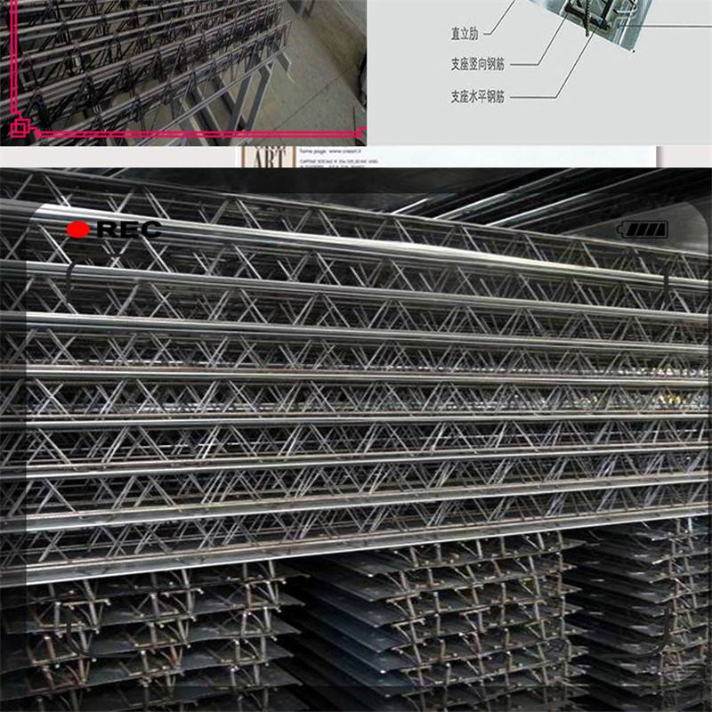 裝配式pc構件骨架鋼筋桁架機設備平角梁桁架焊接機