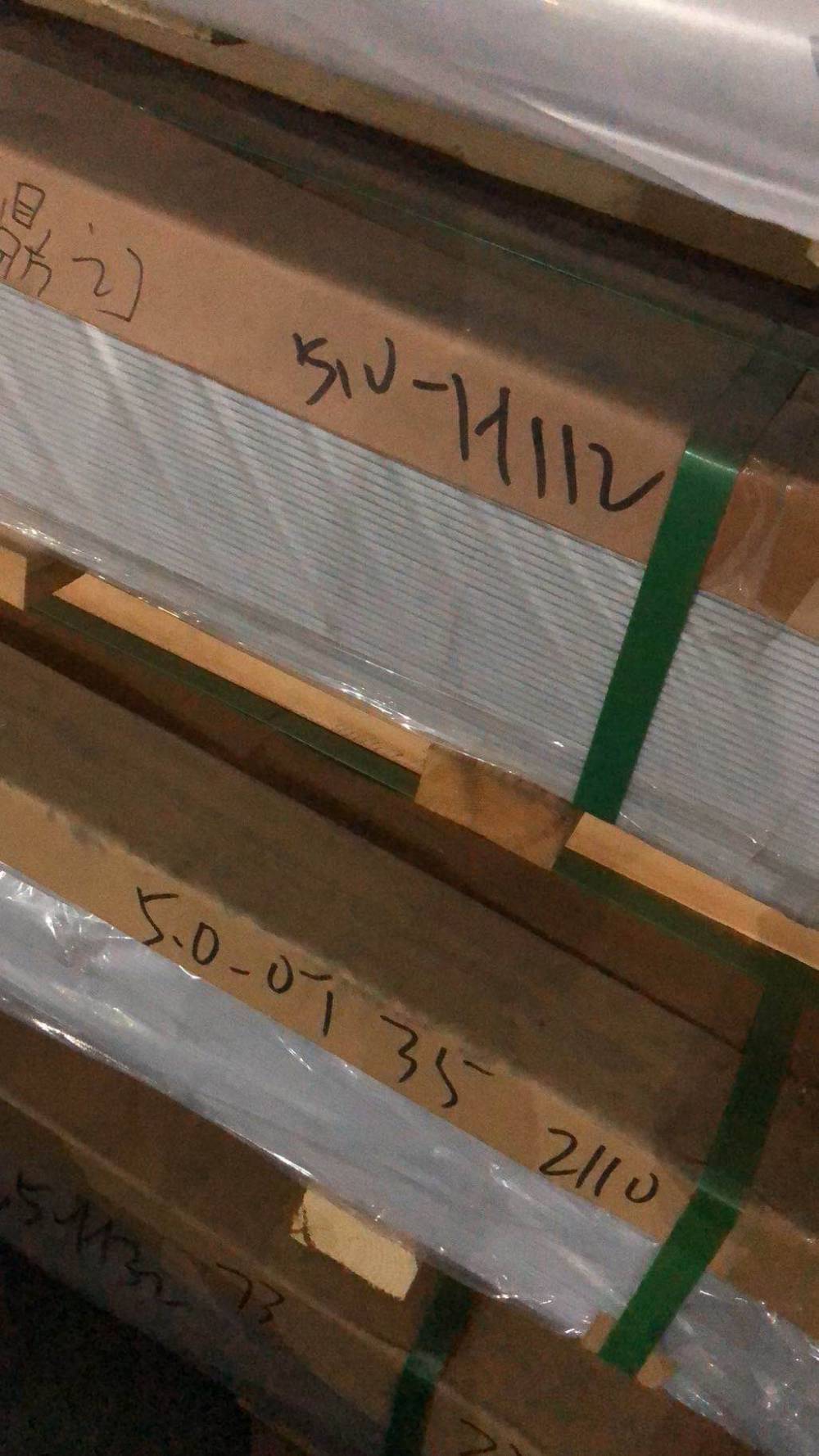 船舶焊接5083h111船舶铝板