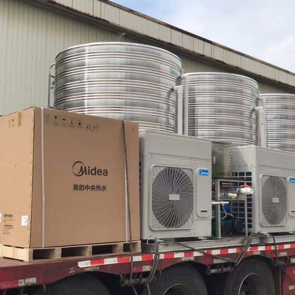 空气源热泵热水工程厂家 太阳能热水工程安装多少钱