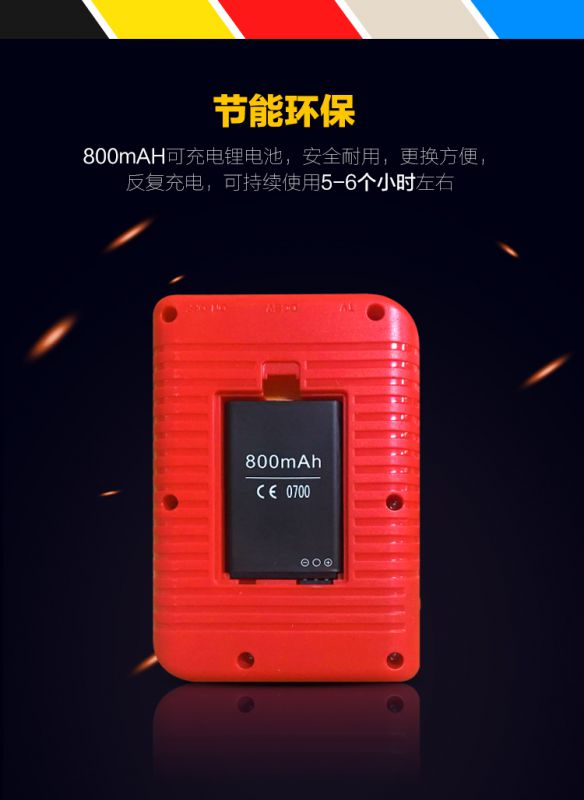 星连心抖音同款迷你双打游戏掌机sup双人掌上游戏机400款游戏