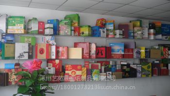 包装与印刷工程学院_北京包装盒印刷_2014年海南 印刷 包装 行业前景