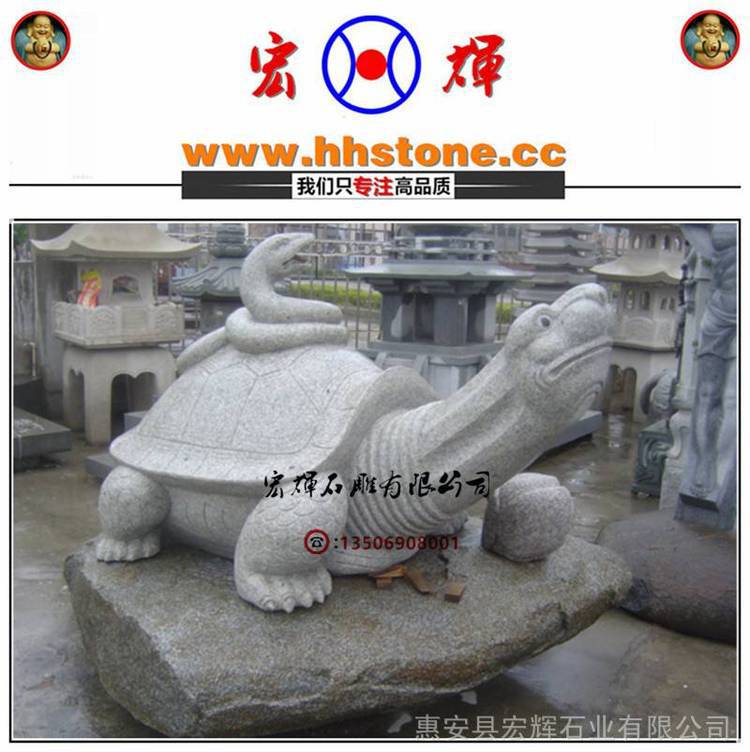 雕工精细青石龙龟神兽(花岗石***龟)长度88厘米- 供应商网 雕工精细青石龙龟神兽(花岗石***龟)长度88厘米- 供应商网