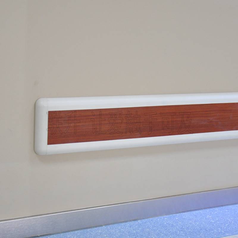 pvc防撞护栏湖北恩施医院走廊防撞带制药厂车间走廊防撞护板15cm宽