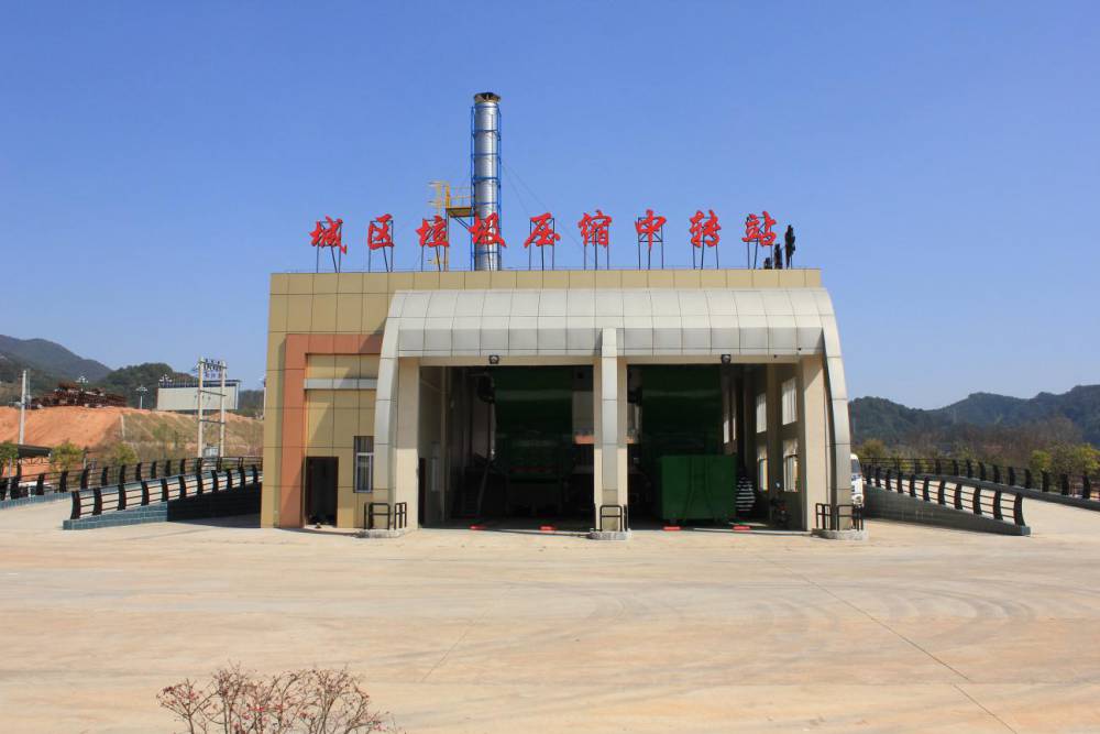 分体式垃圾转运站22立方生活垃圾转运站价格