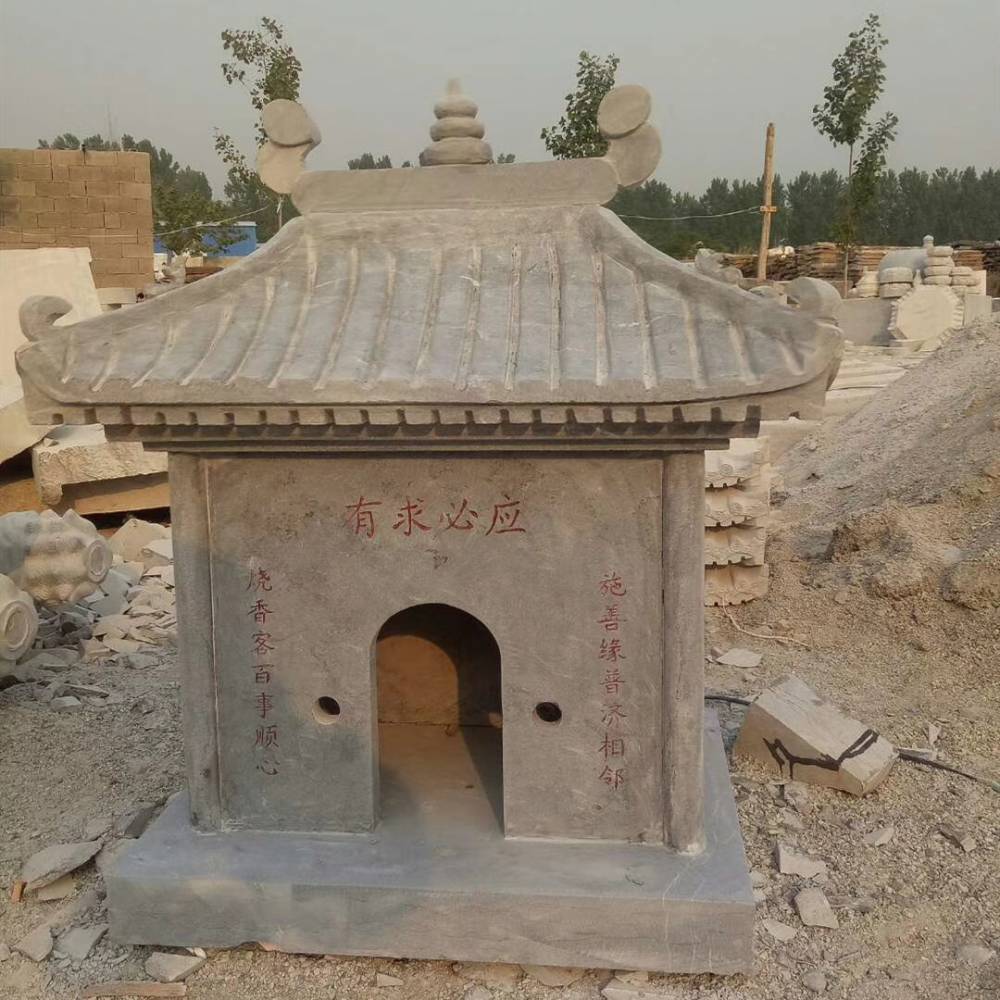 石雕青石土地公祠石庙摆件土地公小庙小庙祠乡村供拜