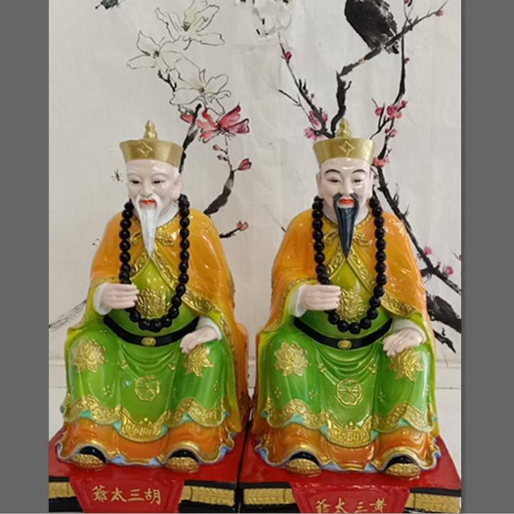 五大家族保家仙神像五显财神佛像狐仙黄仙白仙柳仙灰仙蟒仙胡三太爷太