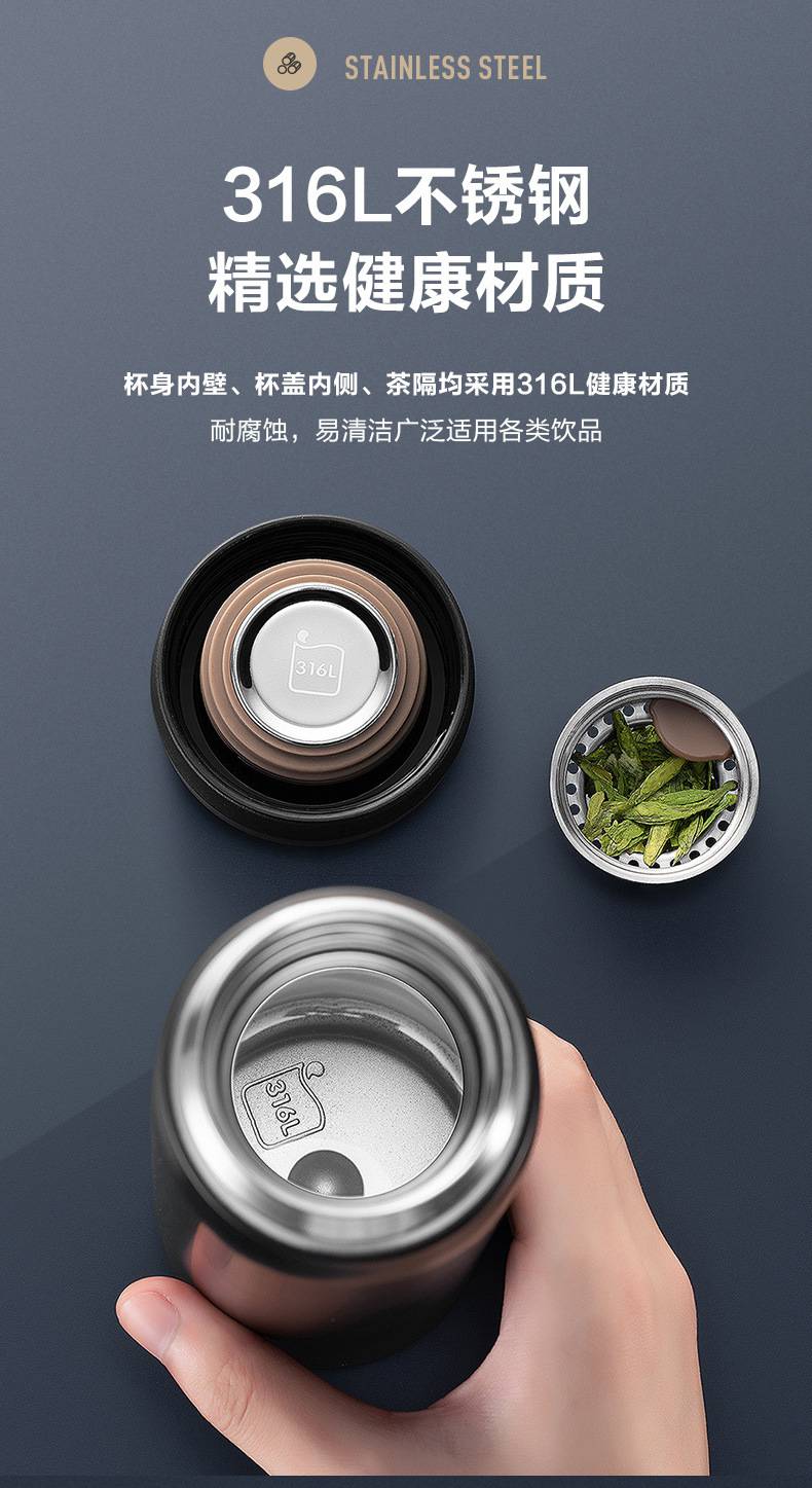 苏泊尔保温杯杯子316l不锈钢大容量男女士智能商务定制kc38ga10