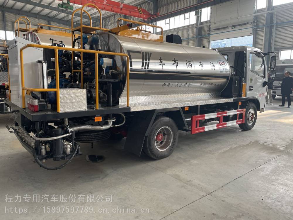 7噸智能瀝青灑布車橡膠瀝青瀝青灑布車型號