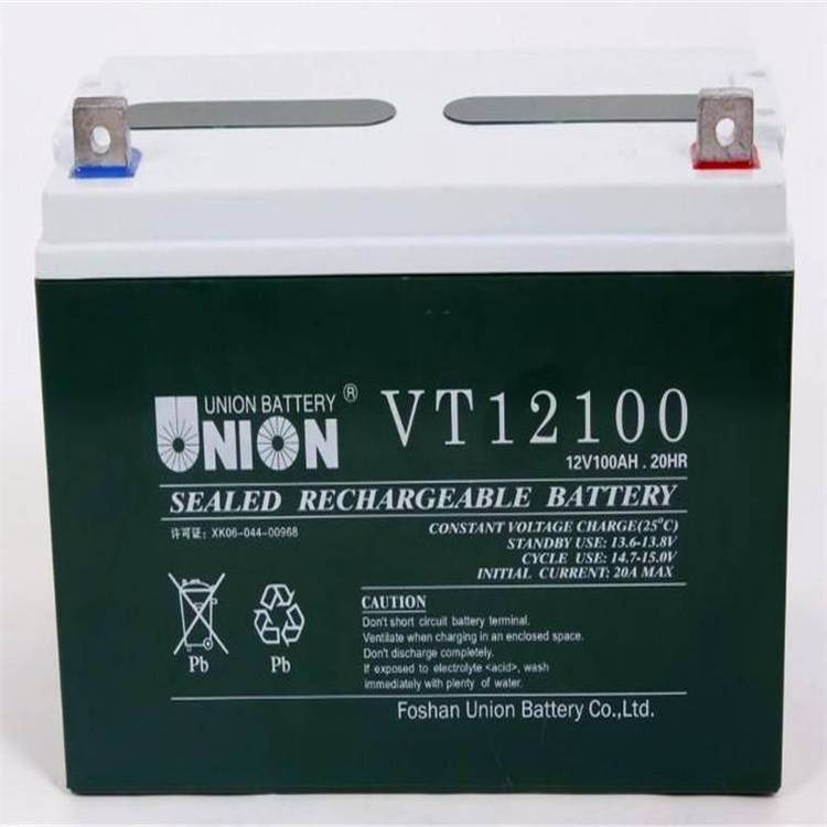 UNION友联蓄电池MX121000应急备用 12V100AH阀控式密闭型