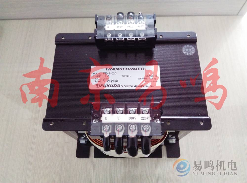 FUKUDA トランスフォーマー FE41-1.5k 日本福田电机FUKUDA 变压器FE41-200、FE41-300 - 供应商网
