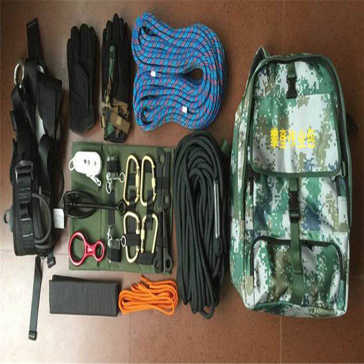 户外速降探洞逃生运动攀登作业包装备包野外拓展训练器材包图片