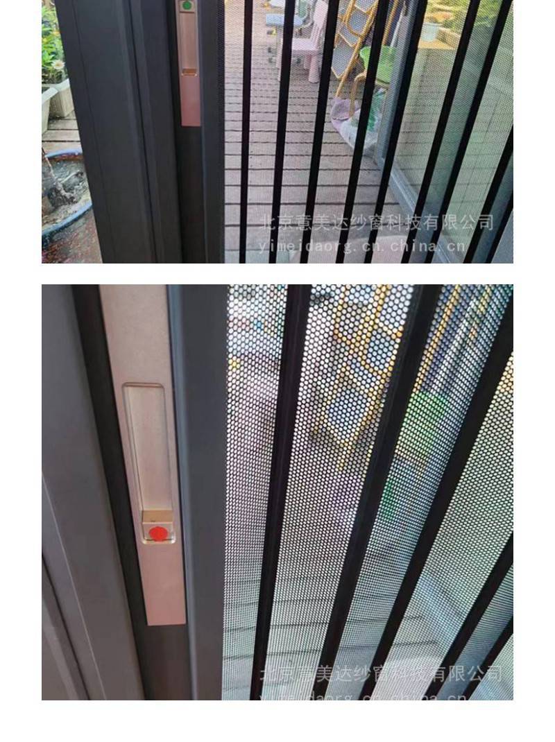 意美达牌金刚网折叠纱门防猫抓咬纱门防蛇老鼠纱门