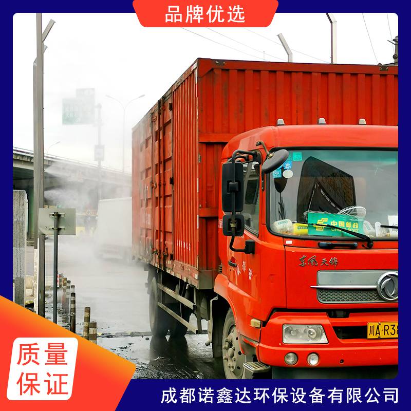 永州饲料厂车辆消毒通道/车辆喷淋消杀系统2025一览表