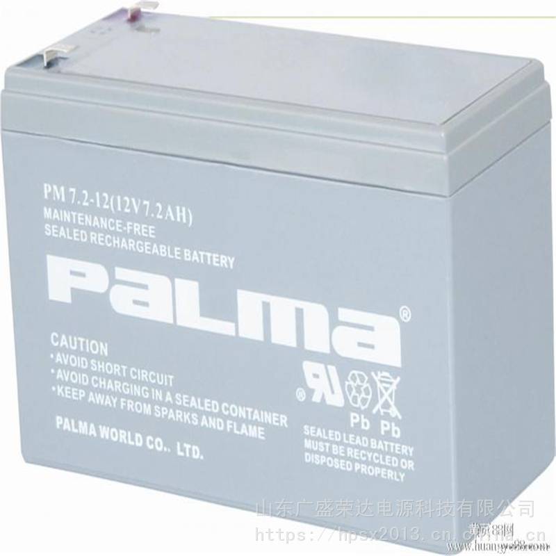 PALMAPM7.5-12 12V7.5AHͺųߴ