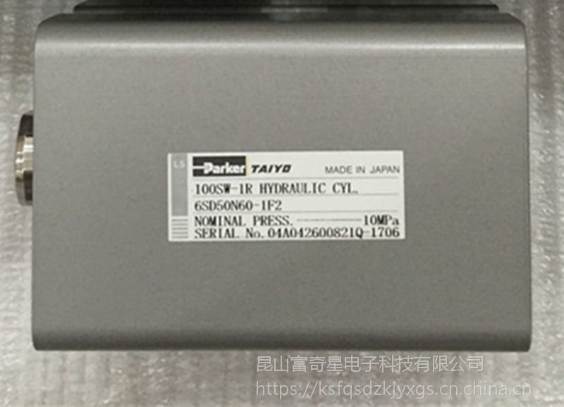 100S-1R6SD40N60TAN2 TAIYO TAIYO ユアツシリンダ 100S-1R6SD40N60TAN2 FBR6SD040N0060T