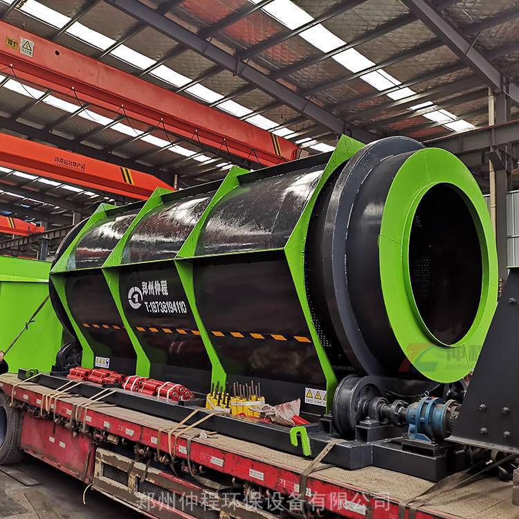 yts滚筒筛滚筒式筛片机旋转滚筒筛仲程