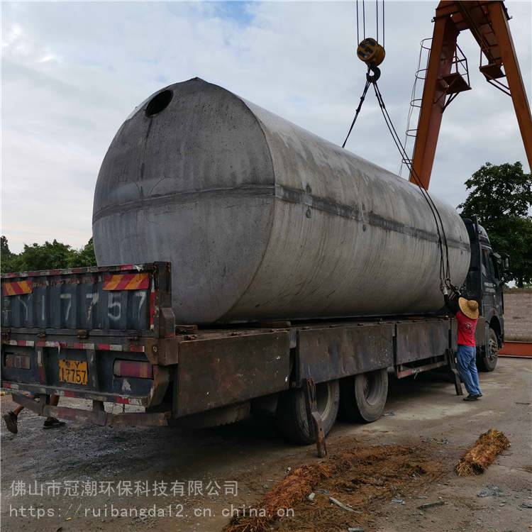 肇庆市 冠潮 钢筋混凝土化粪池 混凝土化粪池 现货供应