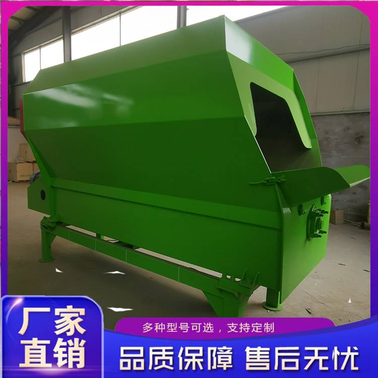 混合饲料搅拌机 大型饲料搅拌机生产厂家
