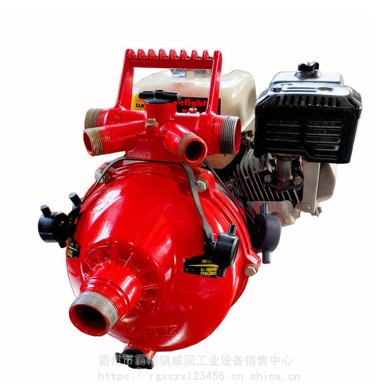 远程输送灭火抽水泵四冲程机动消防泵高扬程四出水口接力水泵威固