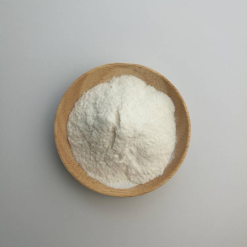 山东食品添加剂面制品柔软剂烘培糕点饼类软化保湿剂1kg袋