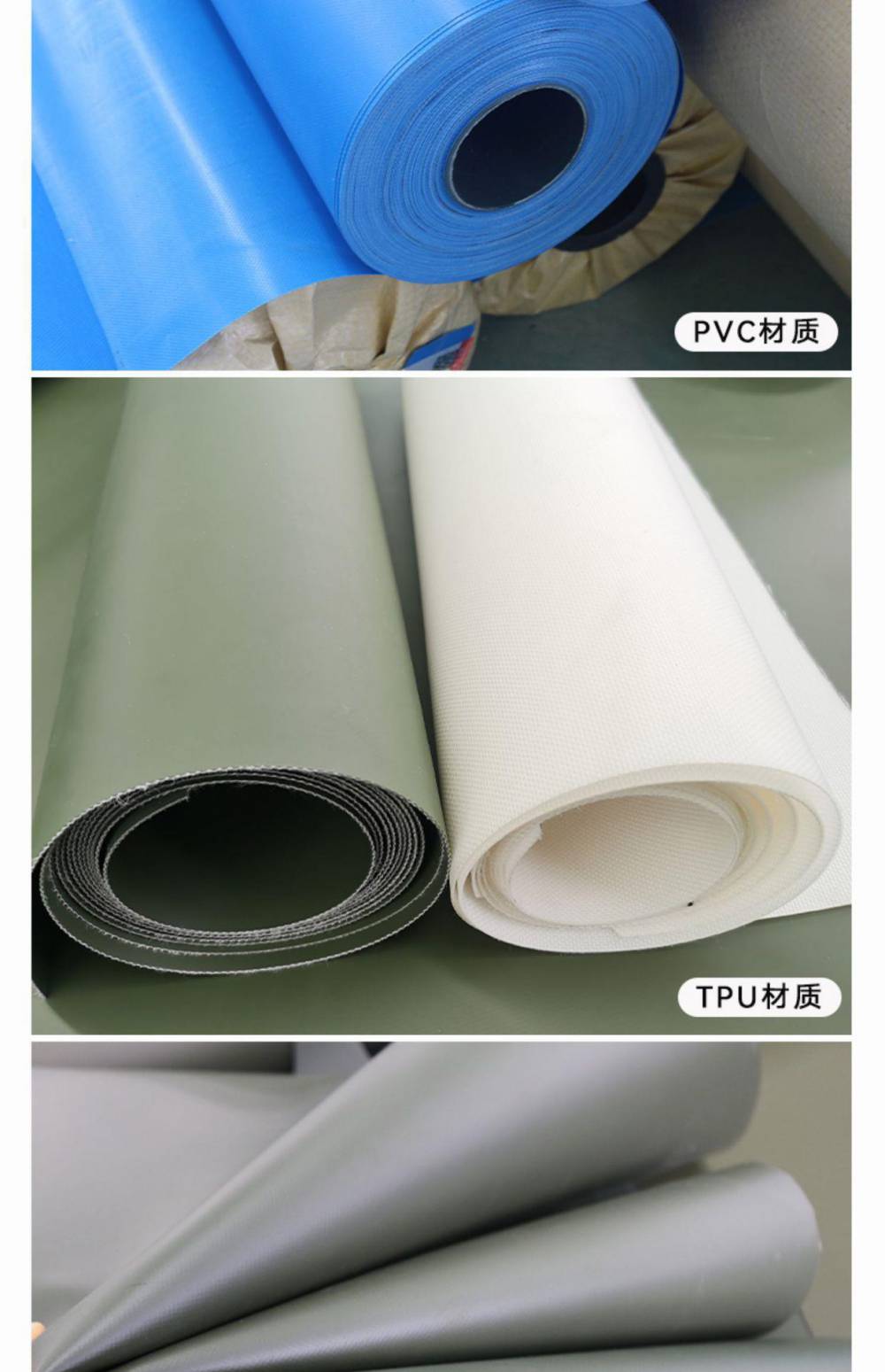 雨布刀刮布pvc夹网布食品级饮水防水防晒篷布】价格_厂家-中国供应商