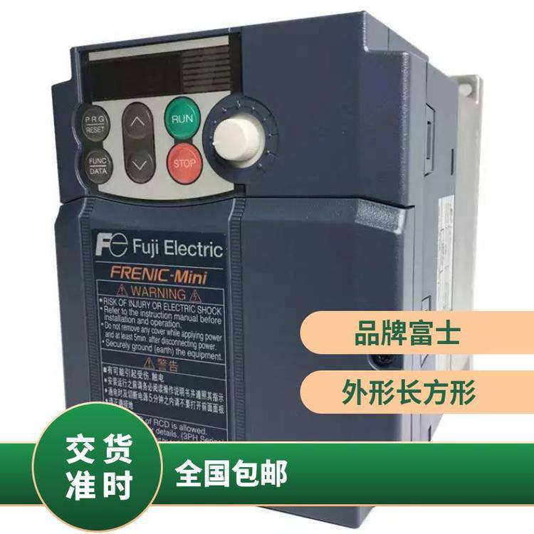 原装富士FUJI变频器E1S系列FRN0002C2S-4C 0.4KW 三相380V