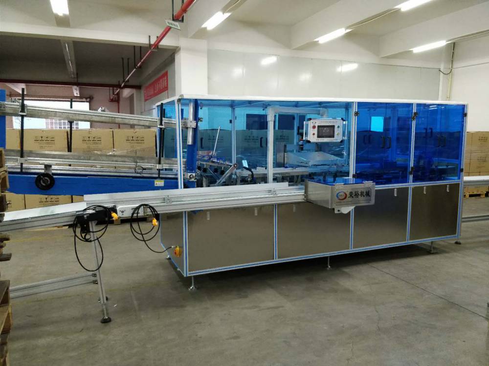 电子装盒机雾化器烟弹自动包装机摆地摊不如代理装盒机