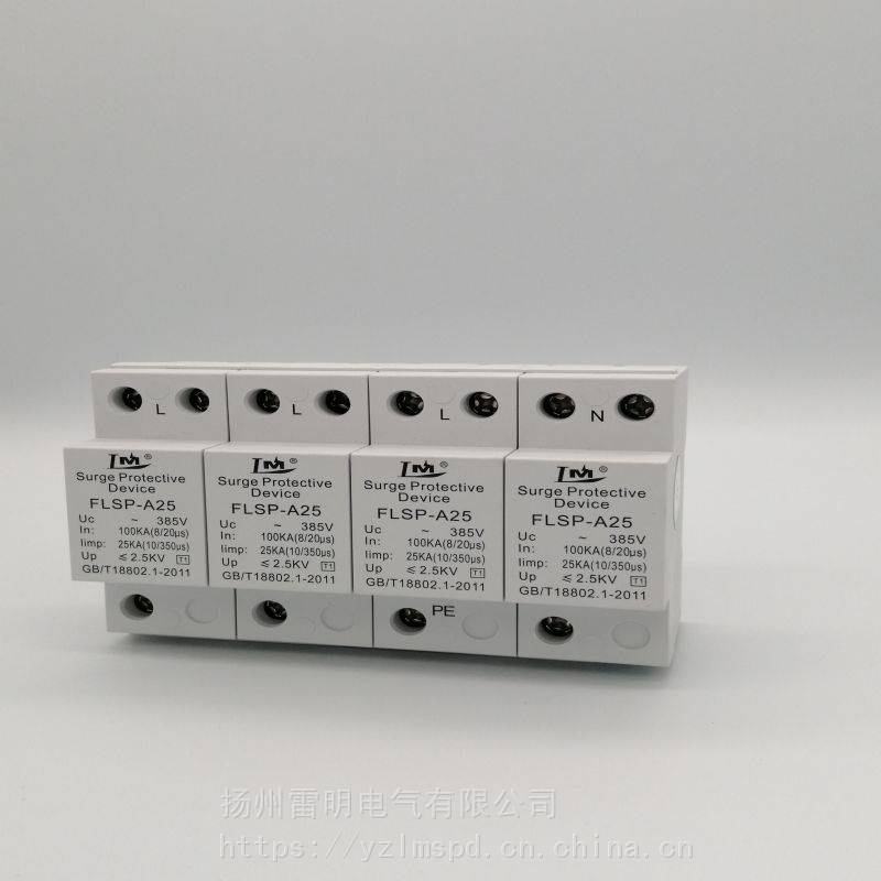 ***ӿIimp12.5kaup2.2kv