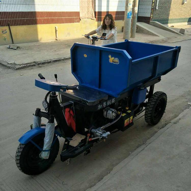 建筑工地拉沙用三轮8马力柴油三轮车柴油自卸翻斗8速三马子