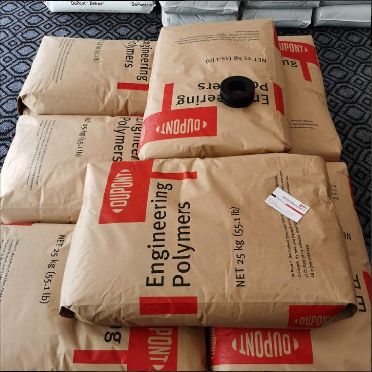 pa66美国杜邦70g33hs1l一级代理商玻璃纤维增强材料