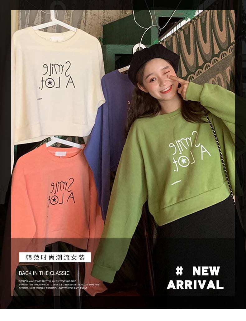 地摊服装卫衣清货直接和东莞服装厂拿货女士杂款毛衣打底衫