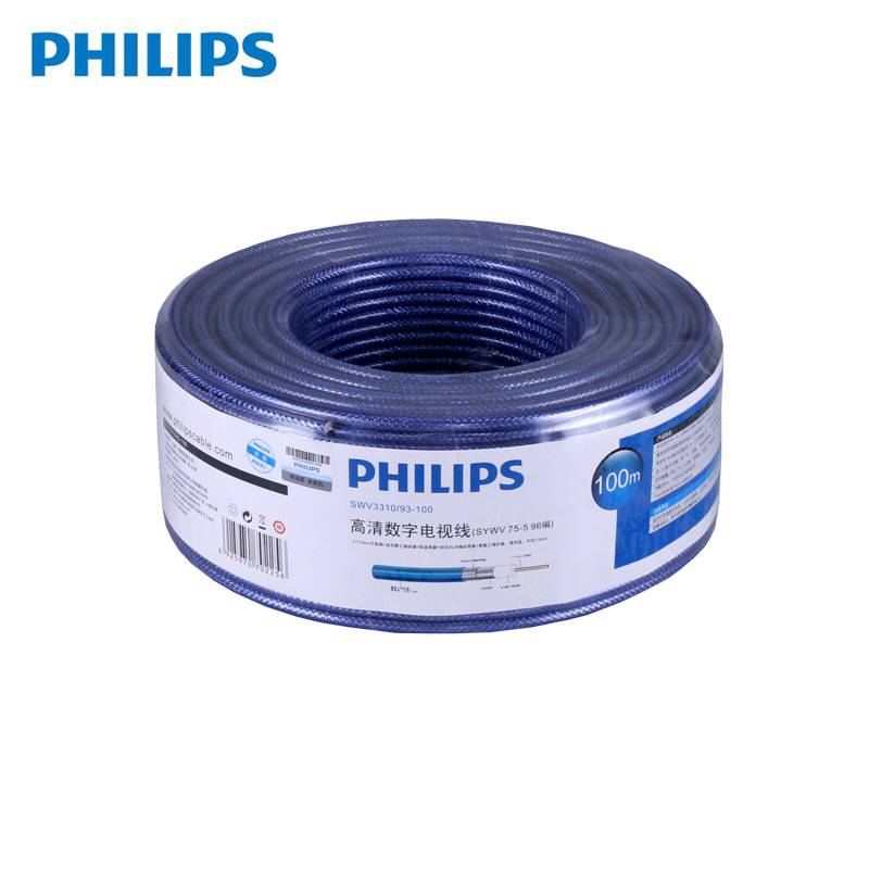 飞利浦六类网线