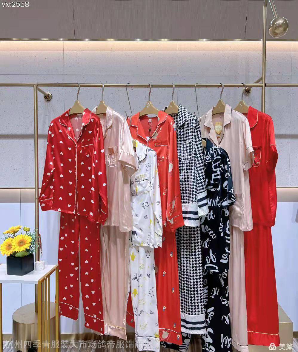 22夏季大码桑蚕丝睡衣品牌折扣女装尾货直播货源