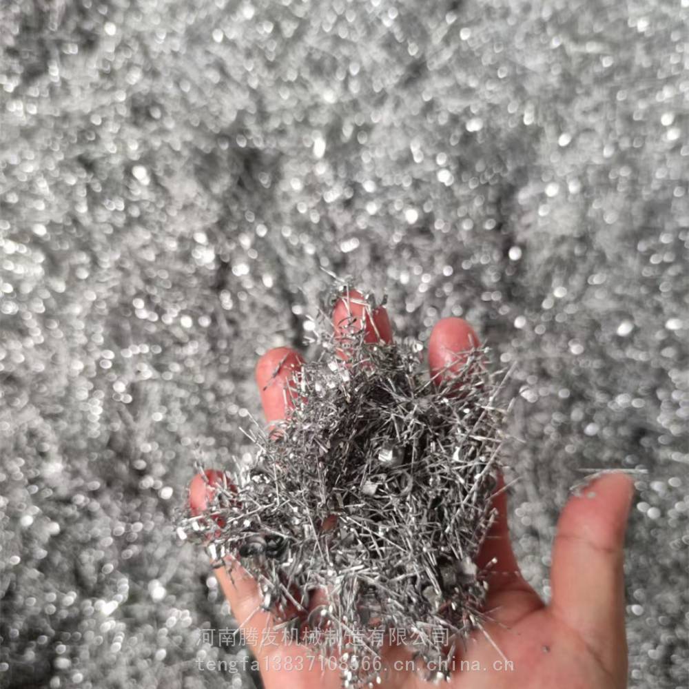 首页>最新商机>正文废旧金属屑主要包括:铜屑,铝屑,钢屑,铁屑,不锈钢