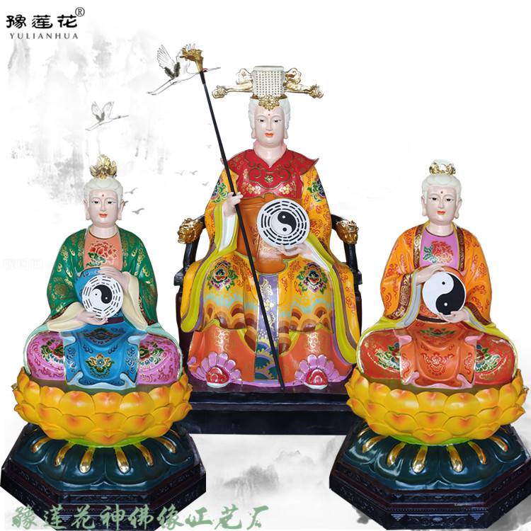 女娲娘娘神像七星娘娘佛像厂家十二老母佛像女娲老母神像价格 中国供应商