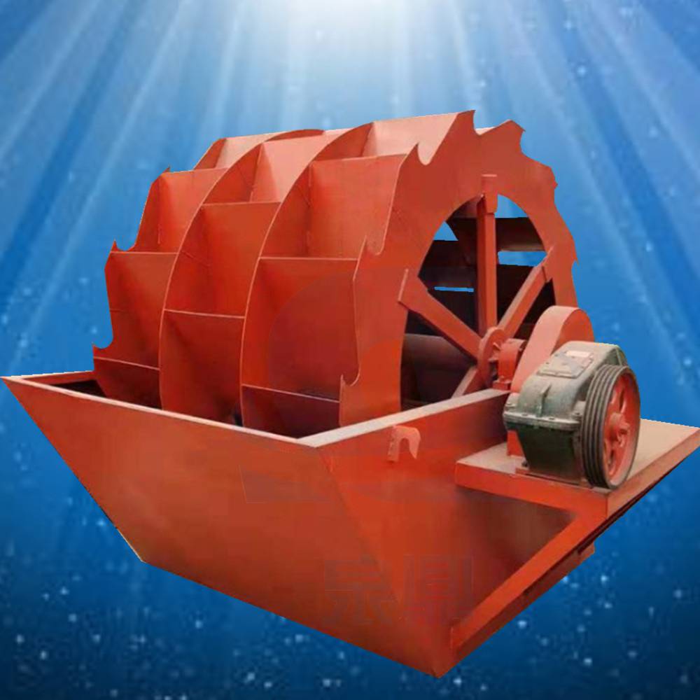 选矿用轮斗洗沙机设备水轮全自动洗砂机矿山石料沙场洗砂机