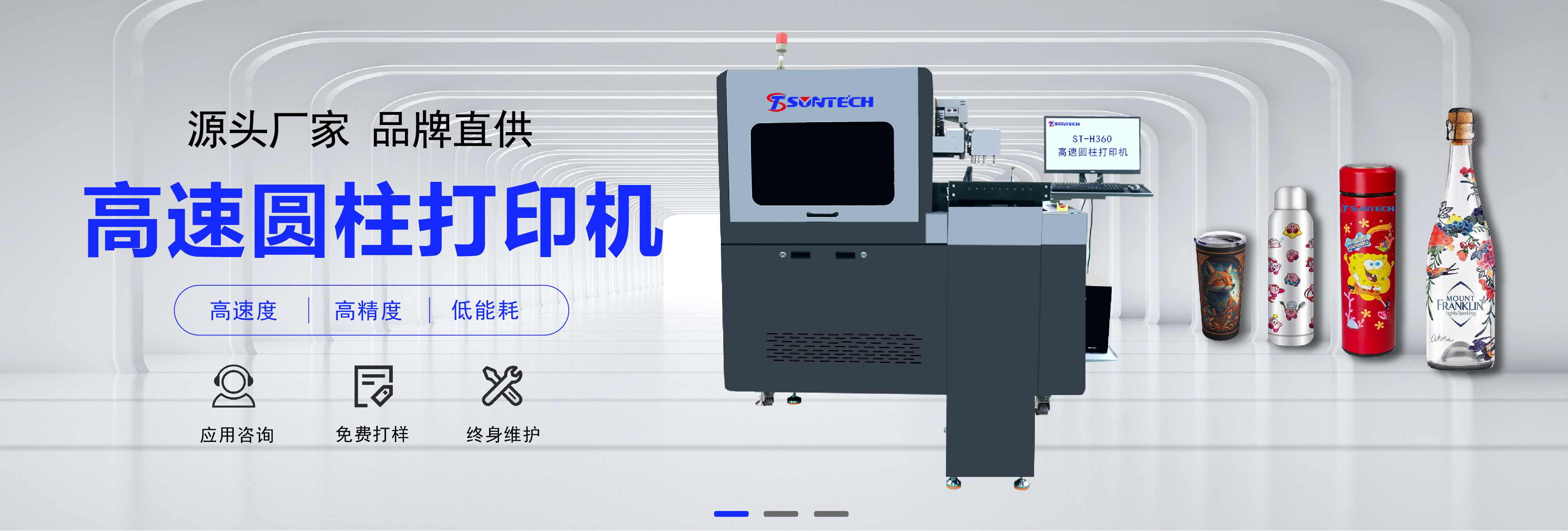 ʢ̩豸޹˾