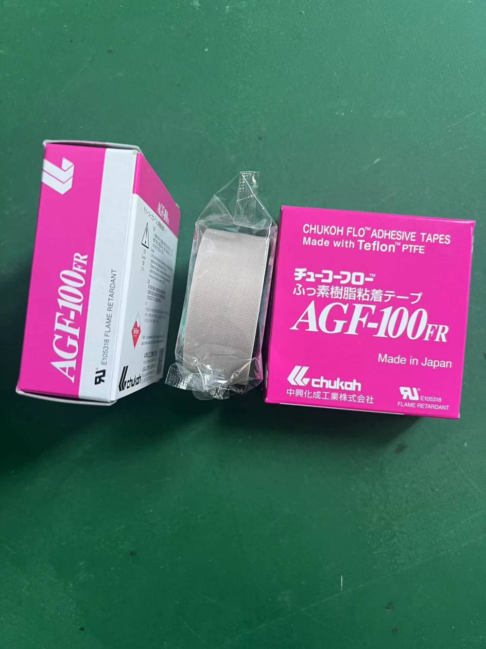 中兴化成AGF-100FR高温胶带 特氟龙高温胶带封口机高温铁氟龙胶布