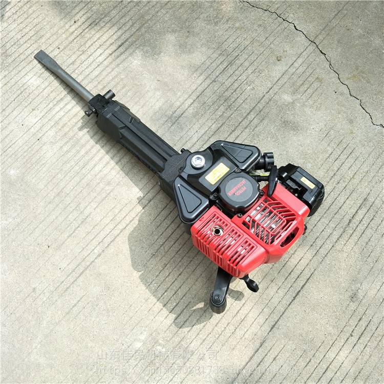 手提式路面冲击钻省人力石头破碎机汽油内燃式冲击镐