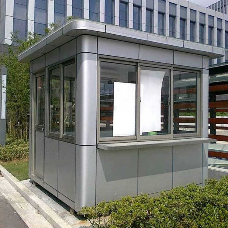 聊城移动户外岗亭学校门卫室保安亭