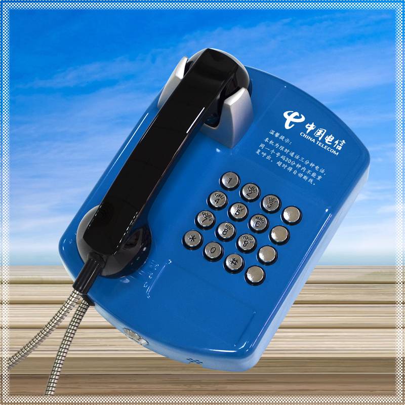 壁挂式公用电话金属材质校园电话机学生免费印制学校名称logo