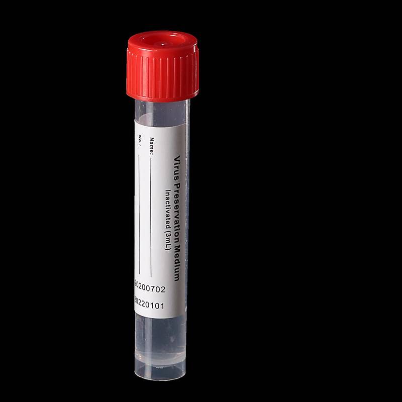 7ml10ml一次性病毒采样管样品保存管试剂管图片
