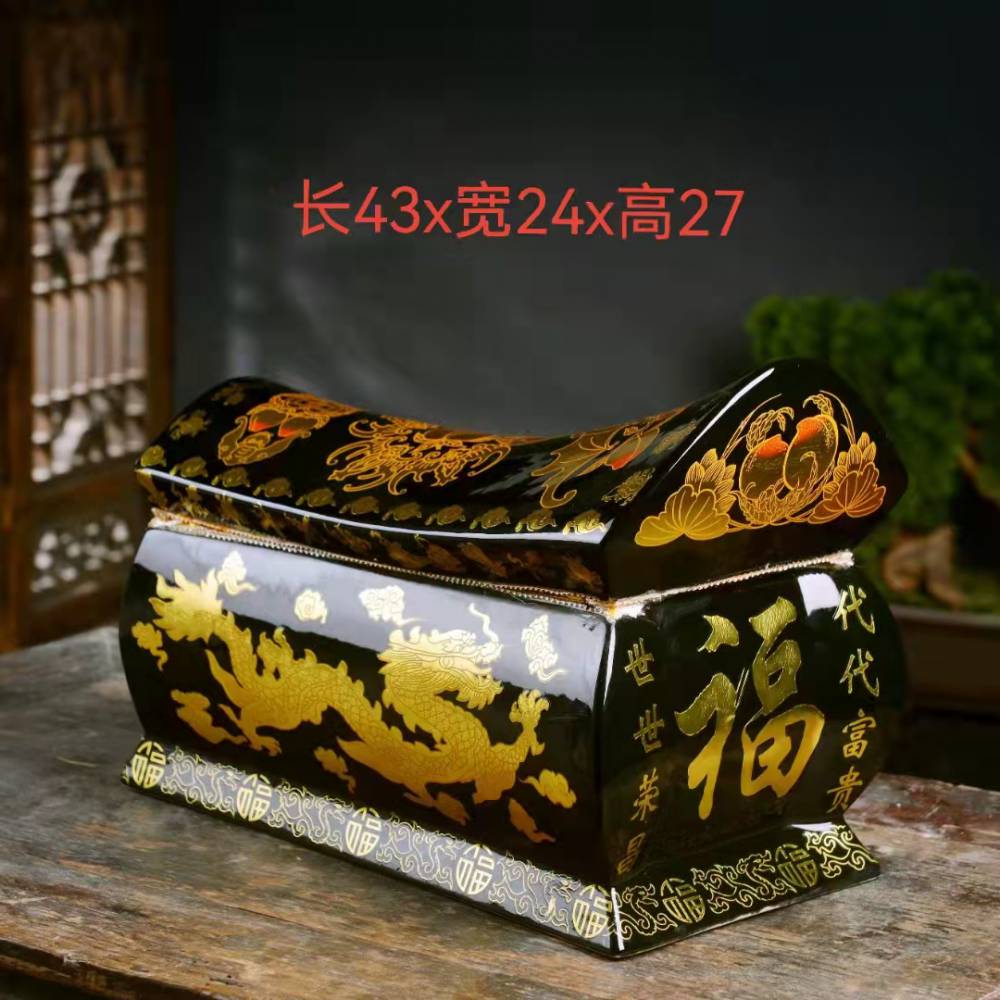 棺材头像图片带字大全图片