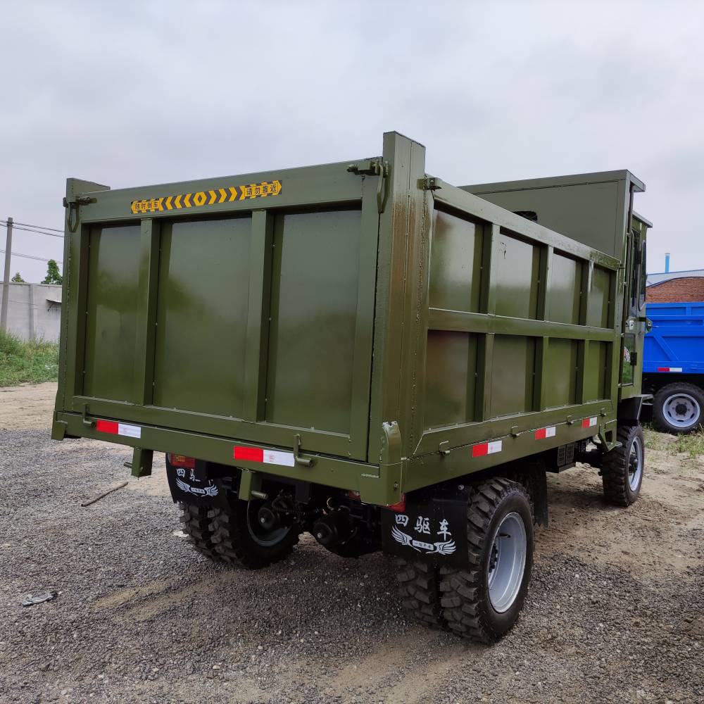 松龙重工工程四不像翻斗车小型农用运输车