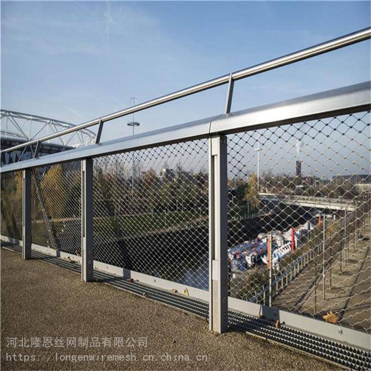 景区吊桥高空防坠网 玻璃栈道安全防护网 桥梁菱形孔护栏网